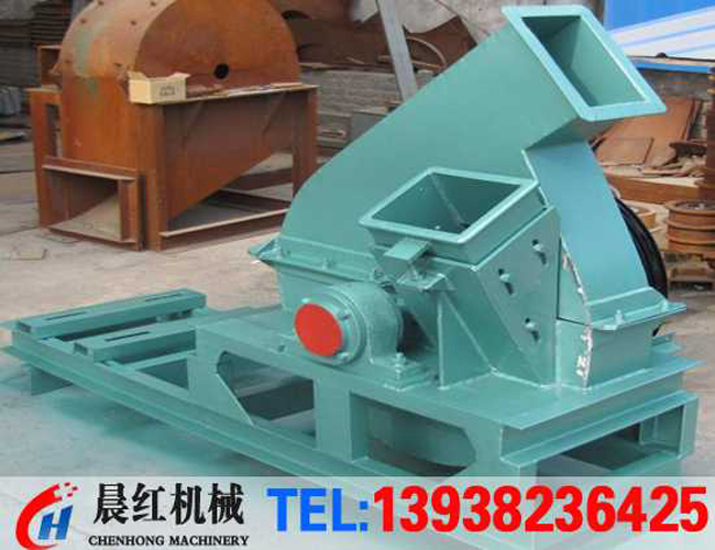 盤式木材削片機(jī)